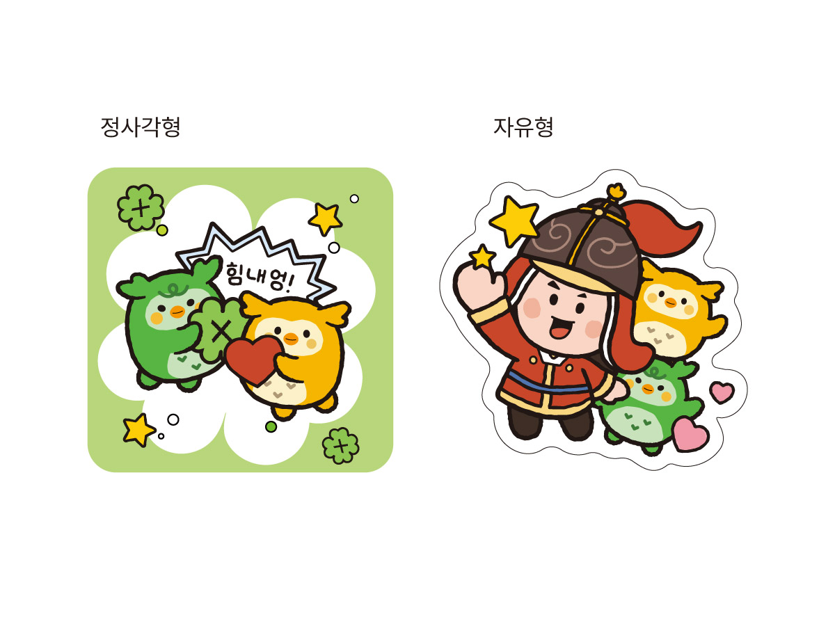마우스패드